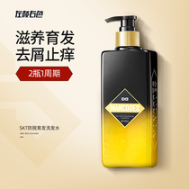 左颜右色生姜洗发水200g+冷酸灵牙膏9件套+全尺寸夏凉被