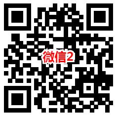 中国移动读图文打卡领取1-10元手机话费活动