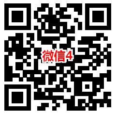 中国移动读图文打卡领取1-10元手机话费活动