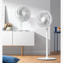 美的台地兩用電風扇+霸王去屑生姜洗發水+北歐ins風家用垃圾桶