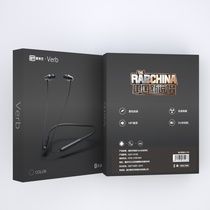 愛奇藝新說唱聯名款藍牙耳機+百搭休閑工裝鞋+哈爾斯雙層玻璃杯