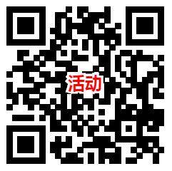 中国联通APP可0.1元购买3元天猫超市卡 三网号码都可以