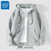 真維斯衛衣外套清倉49.9+羅馬仕充電寶1萬毫安+STINK鞋子除臭劑