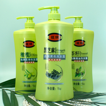 馥佩黑芝麻洗發露1kg+索菲亞防臭襪3雙+勝爲六類千兆網線