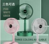 家用台式充電折疊小風扇+NASA聯名款短袖+公牛可伸縮帶線插座