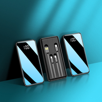 自帶4線1萬毫安充電寶+黑妹牙膏5件套+先鋒台立兩用電風扇