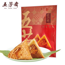 五芳齋大肉粽4只禮袋裝+男士寬松速幹休閑褲+361度經典運動鞋