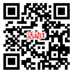 古汉养生精和深圳国寿2个活动抽最高66元微信<a href=https://www.weixinqung.com/ target=_blank class=infotextkey>红包</a>