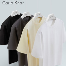 CariaKnar纯棉短袖+高颜值透明玻璃杯+万利达电热水壶2.5L