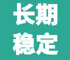 【推荐】全自动撸美刀项目·无风险·无脑操作