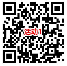 TB0圆充值2圆电信手机话费 亲测秒到仗 有电信号码的去-汇一线首码网