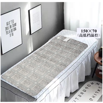 榮事達電熱毯+秋冬加絨保暖皮手套+匹克情侶款小白鞋