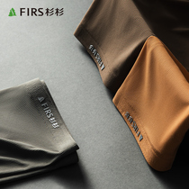 杉杉桑蠶絲抗菌內褲+霸王新品防脫洗發水+萬向輪小推車置物架3層