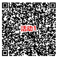 王/者荣耀手游简単邀友助力领2-16圆威/芯红包 亲测2圆秒推-汇一线首码网