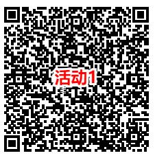 王/者荣耀手游简単邀友助力领2-16圆威芯红包 亲测2圆秒推