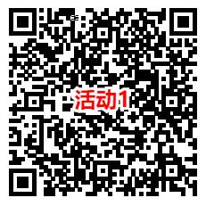 和平精英新一期每天登录分享抽1-188Qb 亲测中2Qb