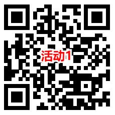 华夏基金定投团聚日小游戏抽随机微信红包 亲测中0.38元