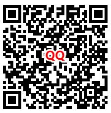 QQ炫舞手游新老用户2个活动瓜分20万现金红包 数量限量 - 线报酷