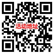 小红书心愿活动领50-100元无门槛红包 可撸多个商品包邮 - 线报酷