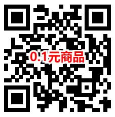 小红书心愿活动领50-100元无门槛红包 可撸多个商品包邮 - 线报酷