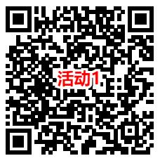 TB1圆秒充2圆话费，电信联通均支持，实测秒到仗！-汇一线首码网