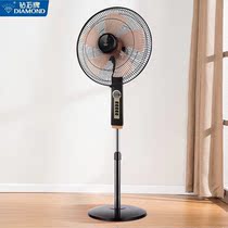 鑽石牌落地電風扇16英寸+澳寶香氛洗發水+比比贊粽子禮盒800g