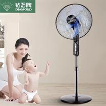 國貨鑽石牌16英寸落地扇+N9頭戴式藍牙耳機+361度男女運動鞋