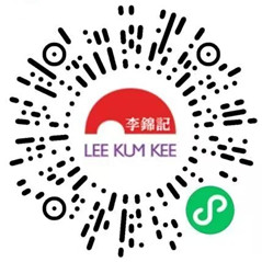 李锦记厨师汇小程序抽2.8-188圆威/芯红包、实物 亲测中2.8圆-汇一线首码网