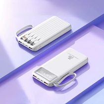 自帶四線2萬毫安充電寶+361運動鞋合集+吸抽吹多功能吸塵器