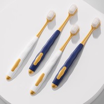 山姆同款密絲柔牙刷+簡約大容量雙肩包+舒蕾爆款洗發水
