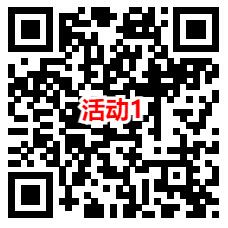 TB2个活动1圆充值2圆电信、联通手机话费 亲测秒到仗-汇一线首码网