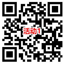 2024全民竞猜挑战赛抽随机微信红包 亲测中0.6元秒推零钱 - 线报酷