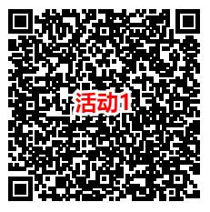 冒险岛周年庆微信手游新老用户领6-188元微信红包 数量限量 - 线报酷