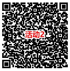 冒险岛周年庆微信手游新老用户领6-188元微信红包 数量限量 - 线报酷