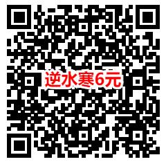 粗暴 网易大神7个游戏活动领取31元现金红包 可提现到支付宝 - 线报酷