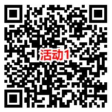 穿越火线QQ手游回归老用户领2-2024个Q币 亲测2Q币秒到 - 线报酷