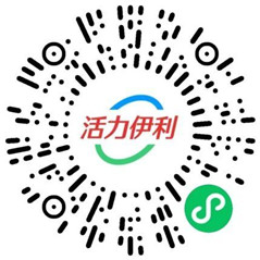 活力伊利赢万元金月饼挑战赛领6.6元+1.6元微信红包 推零钱 - 线报酷