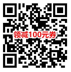 淘宝0.9元撸卫衣、冲锋衣等实物商品包邮 简单领100元券活动 - 线报酷