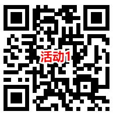 华夏基金3个简单翻牌活动抽3万多个微信红包 亲测中1.11元 - 线报酷