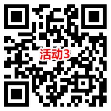 华夏基金3个简单翻牌活动抽3万多个微信红包 亲测中1.11元 - 线报酷