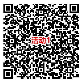 三角洲行动微信手游3个活动领3-99元微信红包 数量限量 - 线报酷