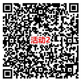 三角洲行动微信手游3个活动领3-99元微信红包 数量限量 - 线报酷