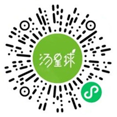 汤臣倍健11万狂欢津贴抽0.3-888元微信红包 亲测中0.35元 - 线报酷