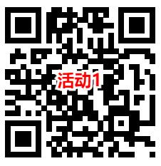 建行劳动者港湾2个活动抽5-10元京东卡 每天可抽非必中 - 线报酷