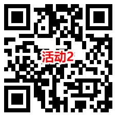 建行劳动者港湾2个活动抽5-10元京东卡 每天可抽非必中 - 线报酷