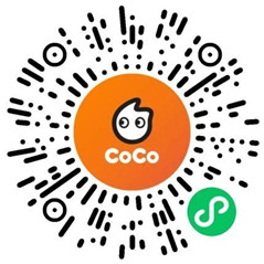 CoCo都可微信小程序今天11点整抢10万份免单券 数量限量 - 线报酷