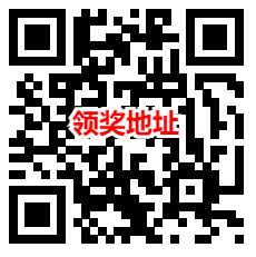 华为鲲鹏社区免费领4选1个实物奖品包邮 人人可撸速度去 - 线报酷