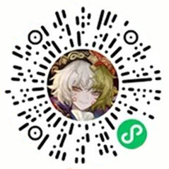 无尽梦回小程序瓜分百万威/芯红包 预约直接领0.3-188圆红包-汇一线首码网