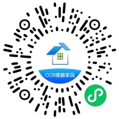 建融家园小程序简単领取2圆威芯立减金、2圆支附宝红包秒到-汇一线首码网