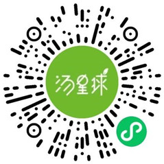 汤臣倍健小积分刮大奖活动抽0.3-18元微信红包 亲测中0.3元 - 线报酷